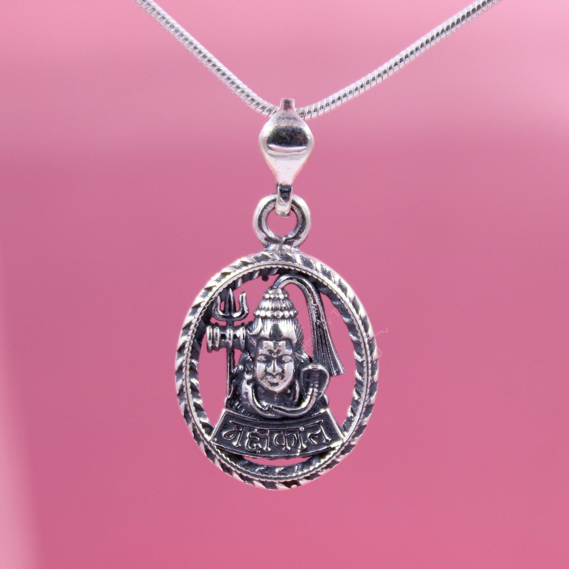 Silver Mahadev Pendant with Om Symbol
