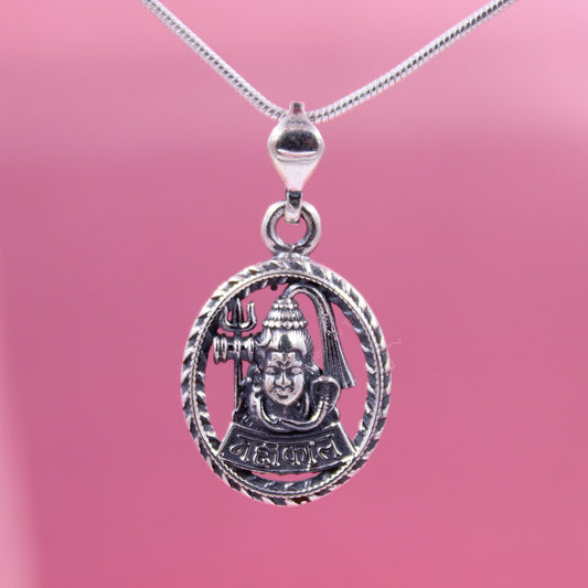 Silver Mahadev Pendant with Om Symbol